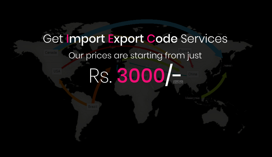 Apply import export code