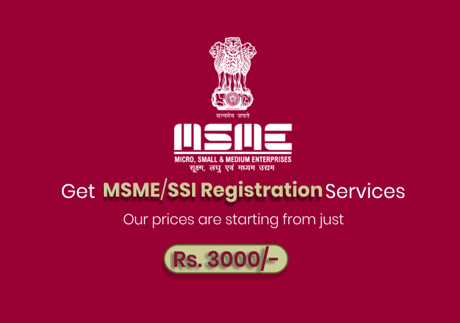 msme Registration