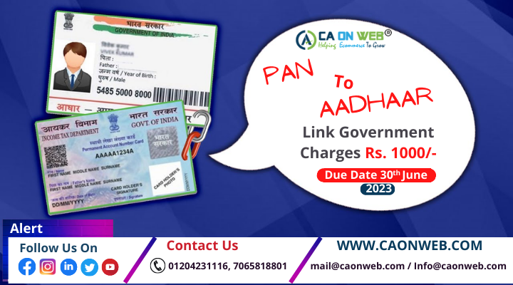 Pan Aadhaar Link